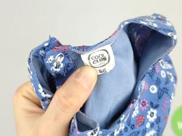 lidl bielizna esmara: Sukienka, Cool Club, 12-18 miesięcy, stan - Dobry — 4
