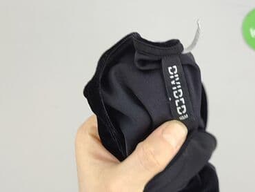 reserved top z piorami: H&M Divided, Top damski, M — 5