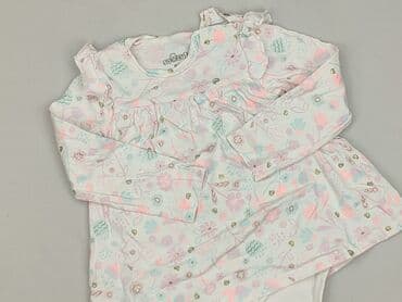 zara body biale: Body, So cute, 1.5-2 lat, 86-92 cm, stan - Idealny — 1
