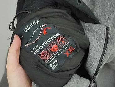 tk max kurtki: Sinsay, Męska kurtka zimowa, rozmiar 2XL — 5