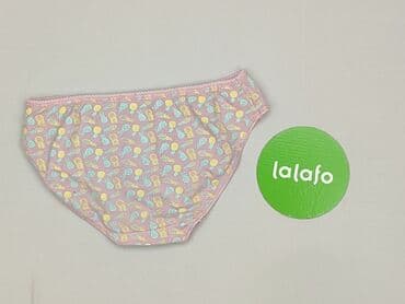woskowane spodnie mohito: Majtki, stan - Idealny — 3