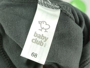 podkoszulka niemowlęca: Боді, Baby club, 3-6 міс., 
стан - Дуже гарний — 4