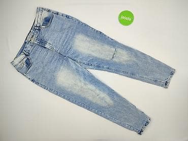levi strauss top: Jeansy damskie, rozmiar 2XL — 2