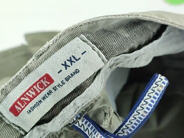 спортивний костюм чоловічий польща: Шорти для чоловіків, 2XL, стан - Ідеальний — 4