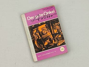 Books, Audio & Video formats: Book, genre - Non-fiction, condition - Very good — 1