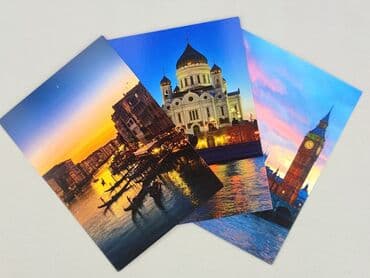 Postcards: Postcard, condition - Perfect — 1