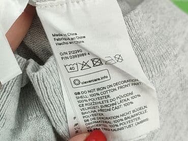 bielizna termoaktywna lidl crivit: Sweatshirt, H&M, 5-6 years, 110-116 cm, condition - Very good — 5