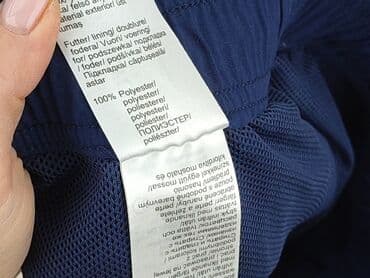 lidl kurtka puchowa: Szorty dla mężczyzn, XL, bpc bonprix collection, stan - Bardzo dobry — 5