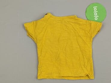 czapka benetton: T-shirt, Reserved, 9-12 months, condition - Perfect — 3