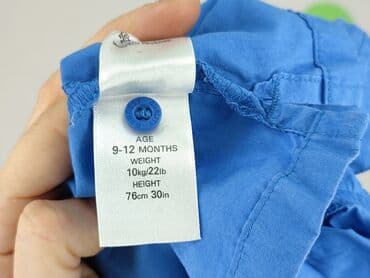 czapka coca cola: T-shirt, Marks & Spencer, 9-12 months, condition - Good — 5