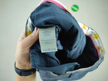 kurtka do biegania 4f: Niemowlęce spodnie materiałowe, 3-6 miesięcy, 62-68 cm, stan - Dobry — 5