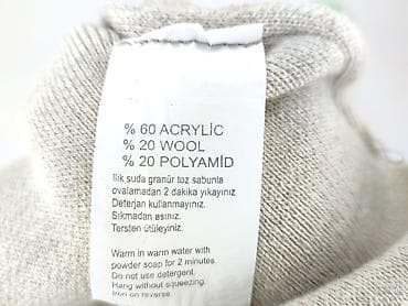 narzutka mohito: Kardigan damski, rozmiar M — 5