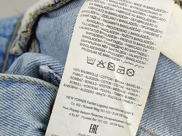 fb sister jeans mom fit: FB Sister, Szorty damskie, rozmiar S — 5