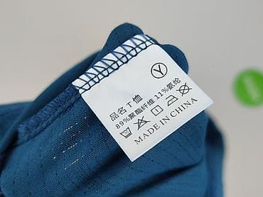 second hand internetowy: Koszulka polo dla mężczyzn, rozmiar 2XL — 4