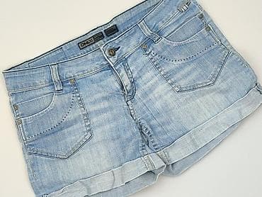 denim jeans: ONLY, Szorty damskie, rozmiar M — 1