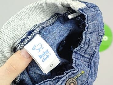 klapki lidl allegro: Shorts, Baby club, 3-6 months, condition - Very good — 4