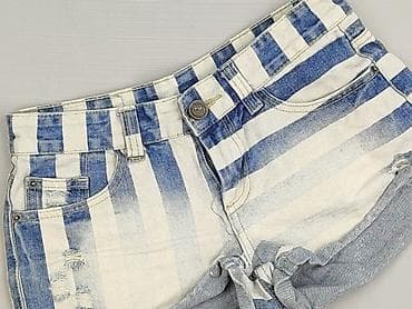 FB Sister, Szorty damskie, rozmiar XS