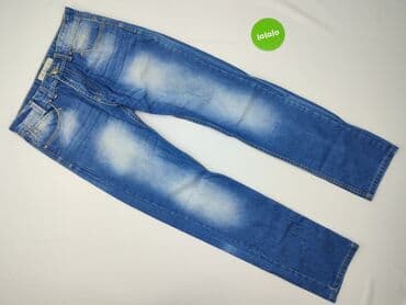 lidl szorty lniane: Re-Dress, Джинси для чоловіків, XL на lalafo.pl — 2 lidl szorty lniane: Re-Dress, Джинси для чоловіків, XL — 2