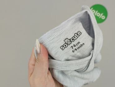czapka bobo choses: Blouse, So cute, 6-9 months, condition - Very good — 4