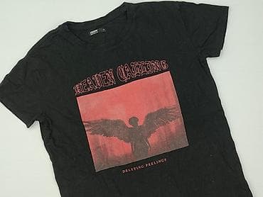 brawl stars h: Cropp, T-shirt damski, rozmiar S — 1