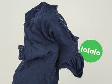 guess sukienki letnie: T-shirt, Reserved, 9-12 months, condition - Perfect — 4