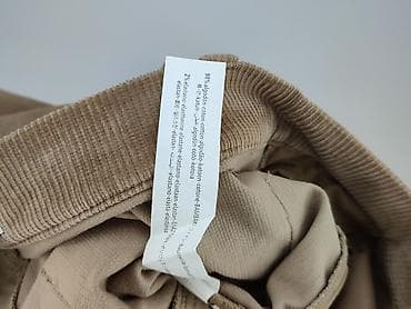 pull and bear cargo: Męskie spodnie sztruksowe Bershka - Model: spodnie z grubego sztruksu — 5