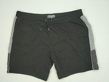 Primark, Szorty dla mężczyzn, rozmiar XL