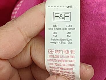 kombinezon wiosenny 74: Blouse, F&F, 9-12 months, condition - Very good — 6
