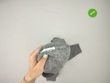 спортивні костюми чоловічі польща: Sweter, L, Inextenso, stan - Idealny — 5