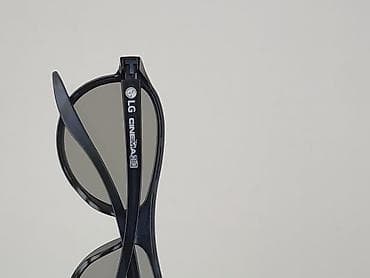 bytom garnitury: Okulary, Przeciwsłoneczne, Kocie oczy kształt, stan - Idealny — 6