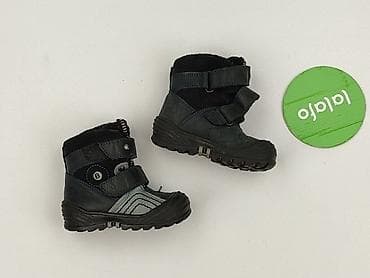 botki na platformie deichmann: Śniegowce, 21, stan - Bardzo dobry w lalafo.pl — 2 botki na platformie deichmann: Śniegowce, 21, stan - Bardzo dobry — 2