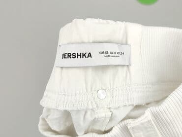spodnie woskowane na gumce: Bershka, Spodnie cargo damskie, XS — 4