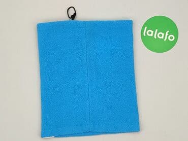 lidl sklep kombinezon zimowy: Tube scarf, condition - Perfect — 3