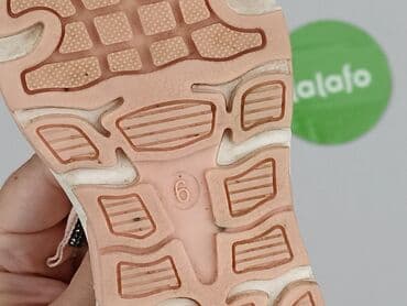 lekkie buty dziecięce: Sport shoes 23, Used — 5