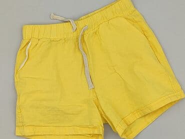 żółte krótkie spodenki: Szorty damskie, rozmiar M — 1