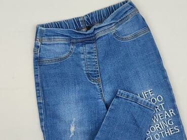 джинси широкі: Calzedonia, Jeansy damskie, rozmiar XS — 1