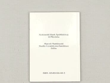 Books, Audio & Video formats: Book, genre - Non-fiction, condition - Perfect — 2