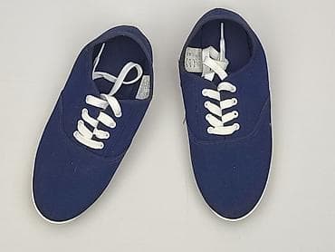 sellpy buty: Trampki damskie, rozmiar 39 — 1