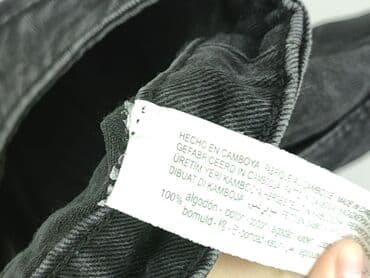 buty zimowe stradivarius: Stradivarius, Spódnica damska, rozmiar S — 4