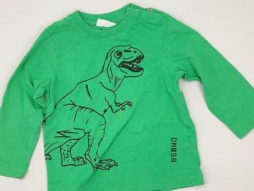 pepco kombinezon dla niemowlaka: Bluza, Coccodrillo, 2-3 lat, 92-98 cm, stan - Idealny — 1
