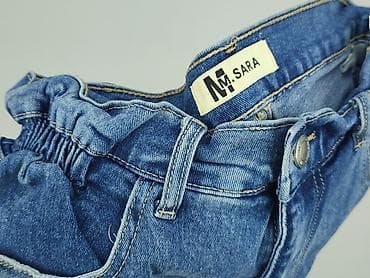 primark kolarki: M.Sara, Szorty damskie, rozmiar XS — 5