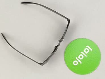 czapka ułańska z daszkiem: Okulary, Przeciwsłoneczne, Trapez kształt, stan - Idealny — 3