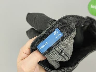 raw blue jeans: Sinsay, Szorty damskie, rozmiar L — 4