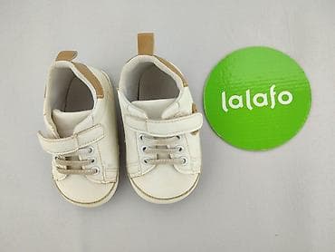 buty sizzer: Buciki niemowlęce, 20, stan - Bardzo dobry — 2