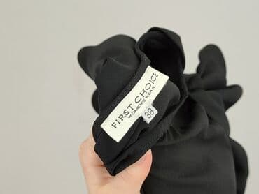 bluzki pod marynarkę plus size: Жіноча блуза, розмір M — 4