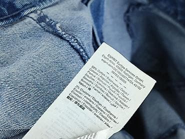 indicode jeans: Esprit, Spódnica damska, rozmiar XL — 6