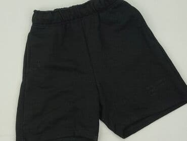 szorty damskie bershka: Bershka, Szorty damskie, rozmiar XS — 1