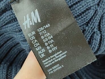 kozuszek kamizelka: Czapka, H&M, 1.5-2 lat, 55-58 cm, stan - Idealny — 5