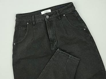 hot bottom jeans: Jeansy damskie, rozmiar S — 1