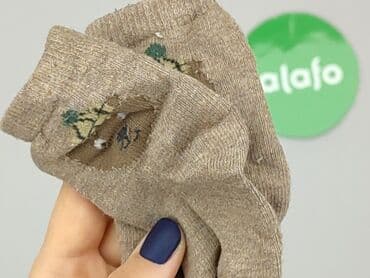 bintex rajstopy: Socks, 16–18, condition - Very good — 4